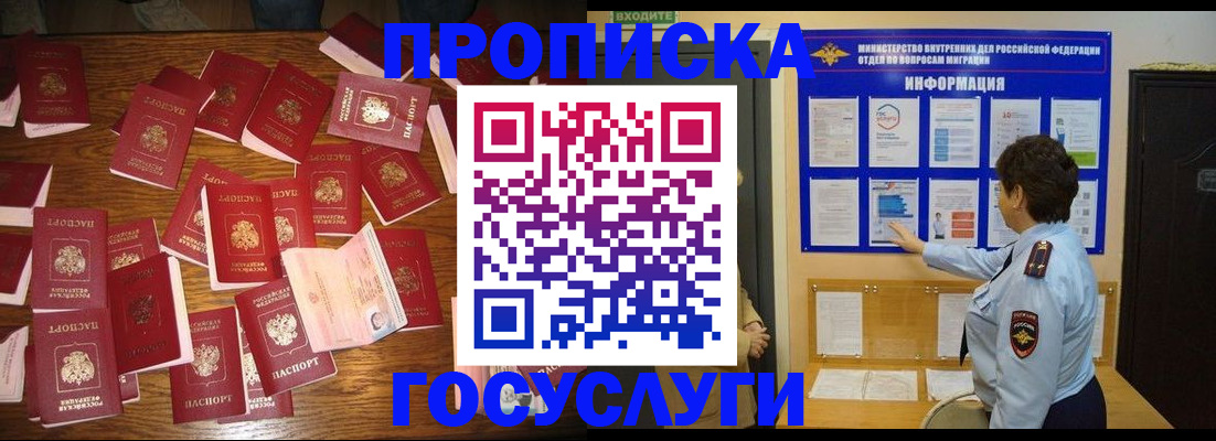 форма 3 в Котельниках